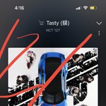 [NCT칠프] 글 밀어주는 거