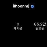 [정일훈] <b>인스</b>타프사뭐냐?