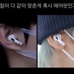 [NCT칠프] 모지 마쿠<b>리도</b> 127 각인 있엉