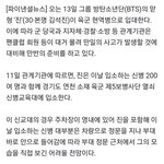 <b>입소식</b>에 아무도 가지말길