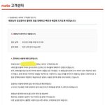 판 ㅈㄴ 연예인까는거 즐기는거 <b>맞음</b>