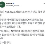 제왑 머함