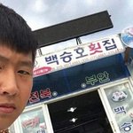 ㅁㅊ <b>백승호</b>랑 셀카 찍은 이강인