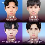 [댓글부탁해] 잘생기면 이거 된다vs안된다