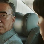 <b>진도</b>준 형 빌보드1위 가수 소속사장되는거야?