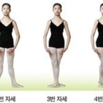 [NCT드림] 재민이 다리 오징어먹물핫도그모양이라 맨날 3번 <b>자세</b>함