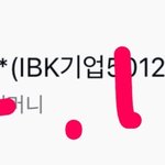 [NCT드림] 내가 드림이들 만나는 날