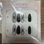 영어 이니셜 이거 JY 맞음??