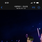 [NCT드림] 드림쇼2때 갔던 자리 다시는 못가겠지..??