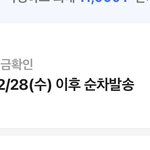 에이<b>블리</b> 이게 맞나……