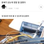 [댓글부탁해] 부산 사는 판녀 들어<b>와바</b>!!!!!