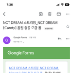 [NCT드림] 뮤비랑 앨범 <b>오프</b>는