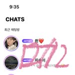 [NCT드림] 나 이마크 보컬 너무 사랑함