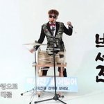 [모두드루와] <b>트로트</b> 장구라는 장르 안다 <b>vs</b> 모른다