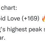 [엔하이픈] <b>폴라럽</b> 대체 뭐임?