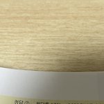 <b>윤사</b> 문제 안 풀려서 망햇군아 싶었는디