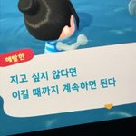 [댓글부탁해] 우리 아빠 대박이지 않음?