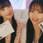 카리나 조이 좋아하는데 <b>극락</b>이다