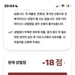 <b>자퇴</b>생 재입학 어케 생각함