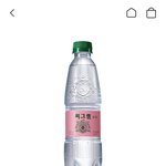 [드루와] 이거 진짜 개꿀맛임