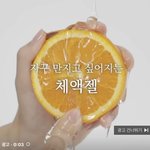 유튜브 <b>광고</b> <b>이딴</b>거 뜸..