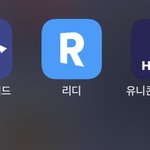 나도 <b>두</b>번째<b>칸</b>에 고이 숨겨둔거ㅋㅋㅋㅋ