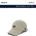 [추반] 추반해주면 상향 <b>하향</b> 적정 예비 다붙음