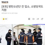 대슈스는 군<b>입대</b>도 장난아니네