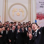 [댓글부탁해] <b>만찬</b> 비용이 9000만원!!