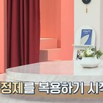 이상보의 친구가 되어준 김호영