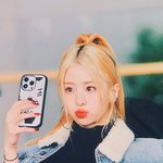 허윤진 그해우리는 엔제이 <b>노정</b>의같네