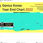 [TXT] 연말 <b>영재</b> 한국 차트 4위