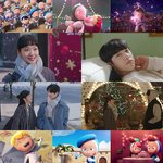 <<b>씨네</b>21>이 선정한 2022년  올해의 드라마 10