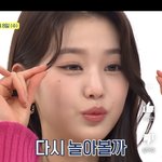 장원영 그 아이들 <b>탈퇴</b>멤 닮음