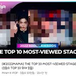 [스키즈] 우리 스테이