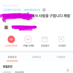 우리동네 알<b>바구</b>인 레게노네