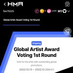 [NCT드림] 한터 뮤직 어워드