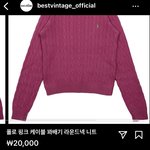 이런거 다 <b>정품</b>이야?