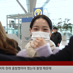 [<b>유트</b>부] 김세정 예삐다 러블리