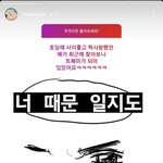 [댓글부탁해] 그냥 <b>포니테일</b>보다 똥머리가 예쁜 건