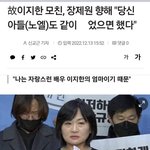 [19] 와 이태원 이젠 진짜 <b>뇌</b><b>절</b>이네
