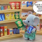 [댓글부탁해] 수능 끝난 <b>사람</b>들 지금 뭐<b>함</b>?