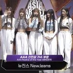 [뉴진스] 신<b>인상</b>, 대상....