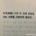 [드루와] 쌍수 자연<b>유착</b>으로 재수술 해본사람