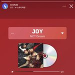 [NCT드림] ㅅㄷ 나 아까 어떤 가게 들어가자마자