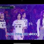 엔믹스 <b>지니</b> 다 짤라냈네
