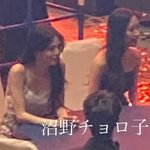 한소희랑 <b>보나</b> 오늘 귓속말 했대 ㅋㅋㅋㅋㅋㅋㅋ