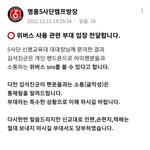 진 군생활 편하게 하는 방법