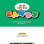 [NCT드림] 나 16종 다 삿는데 개같이만족함