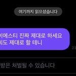 [모두드루와] 더보이즈 <b>선우</b> 프메